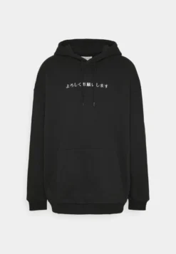 Pier One Sweatshirt - Black